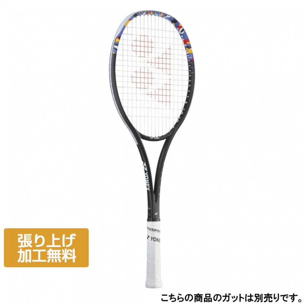 lbNX GEOBREAK 50VS WIuCN 50VS 02GB50VS \tgejX 胉Pbg OqEq S|WV ubN×oCIbg YONEX