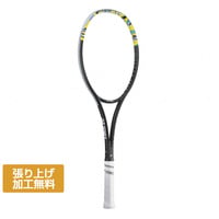 ジオブレイク 50VSのレビュー詳細 |