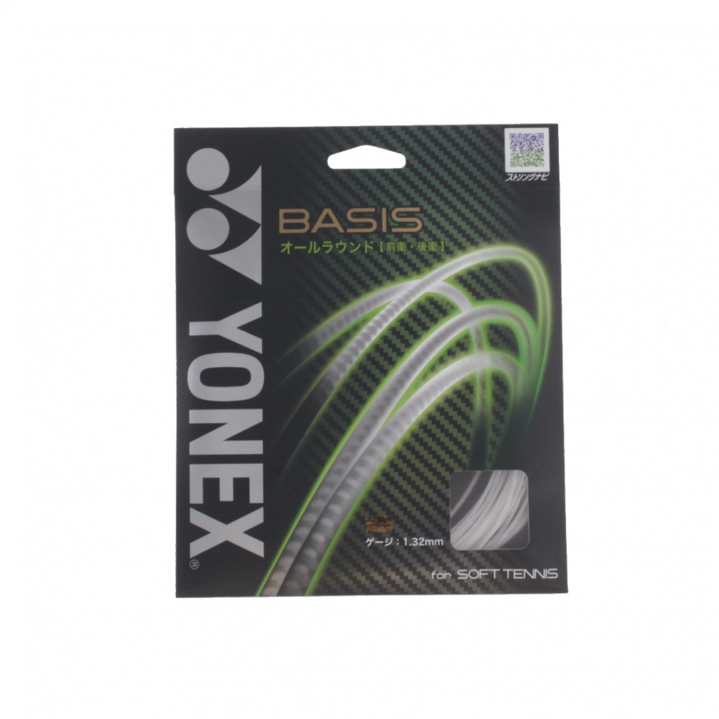 ���l�b�N�X �x�C�V�X SG-BA �\�t�g�e�j�X �X�g�����O YONEX