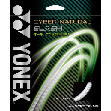 サイバーナチュラル スラッシュ アクアナイトブラック