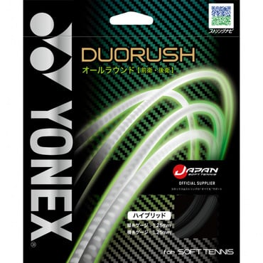 ヨネックス デュオラッシュ SGDR DUORUSH ソフトテニス ストリング