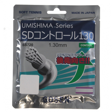 SDCONTROL 130 ホワイト