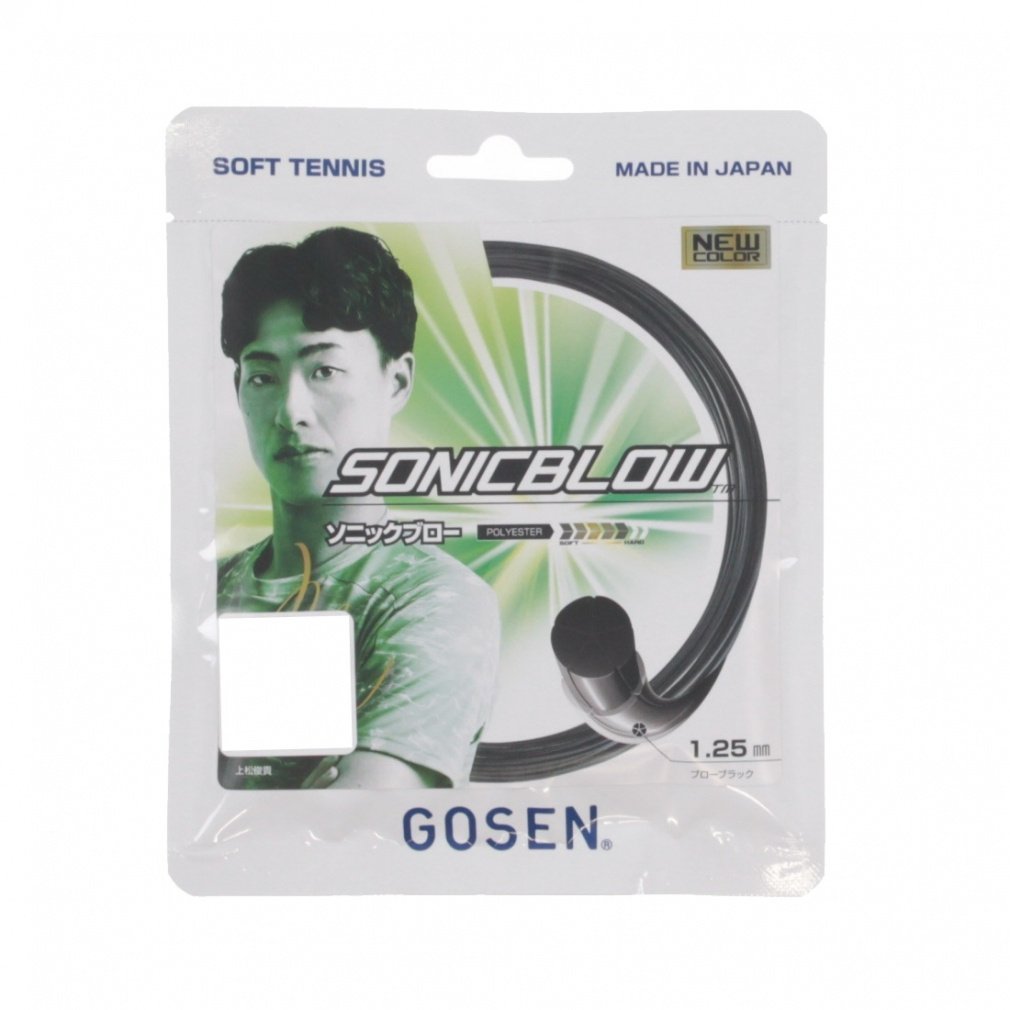 S[Z SONICBLOW \jbNu[ u[ubN SSSB11 \tgejX XgO GOSEN