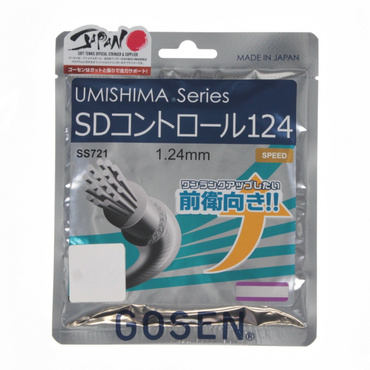 SDCONTROL 124 ホワイト