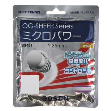 オージーシープ ミクロパワー
