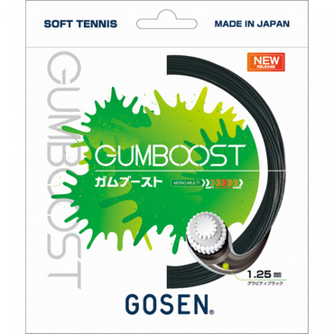 GUMBOOST グラビティブラック ガムブースト