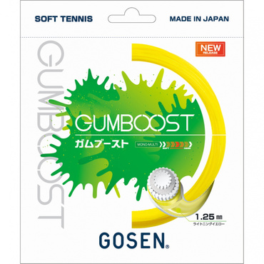 GUMBOOST ライトニングイエロー ガムブースト