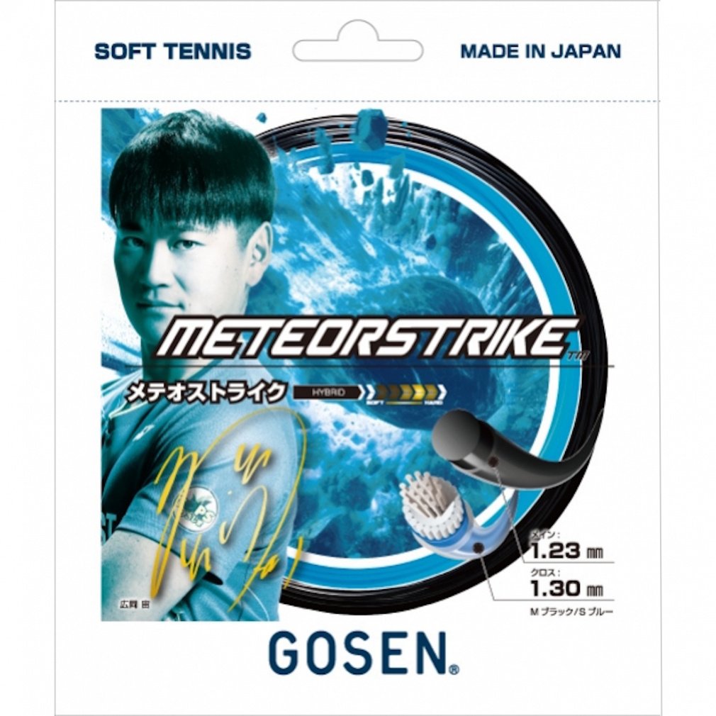 S[Z METEORSTRIKE eIXgCN MubN/Su[ SSMS11 \tgejX XgO GOSEN