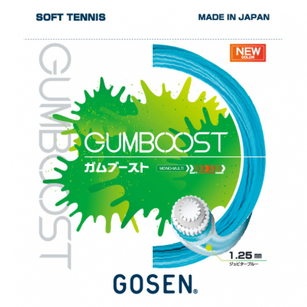 �S�[�Z�� �K���u�[�X�g �W���s�^�[�u���[ SSGB11JB �\�t�g�e�j�X �X�g�����O GOSEN
