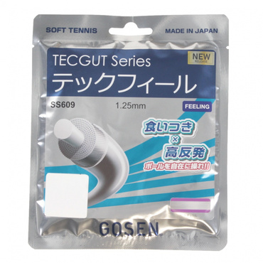 ゴーセン TECGUT 5300 ナチュラル SS603NA ソフトテニス ストリング