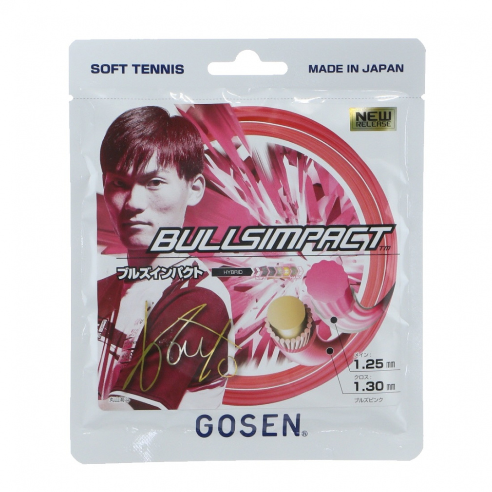 S[Z BULLSIMPACT uYCpNg uYsN SSBI11BP \tgejX XgO GOSEN