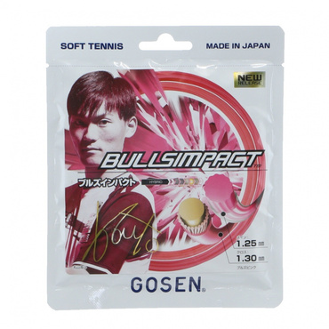 BULLSIMPACT ブルズピンク