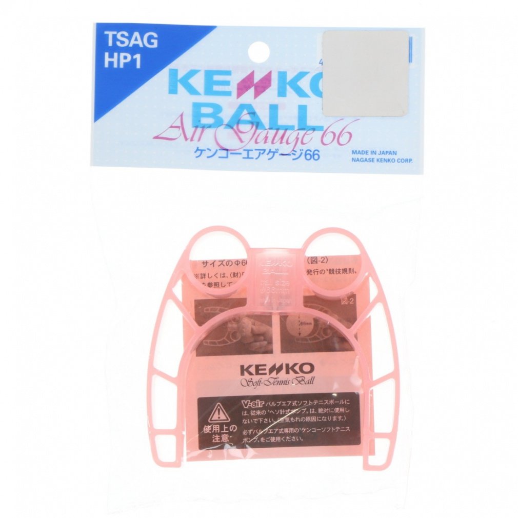 PR[ \tgejX|vp PR[GAQ[W66 TSAG ejX MA iKZPR[ Kenko