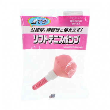 ソフトテニスポンプ ピンク