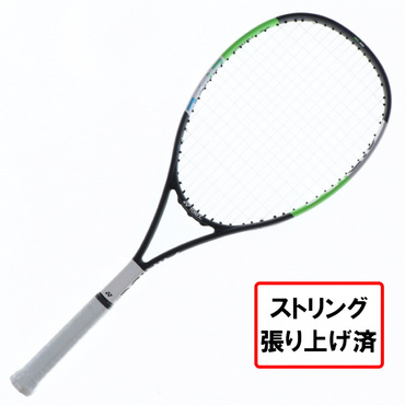 エアライド ライト ソフトテニス 軟式テニス 張り上がりラケット ライム
