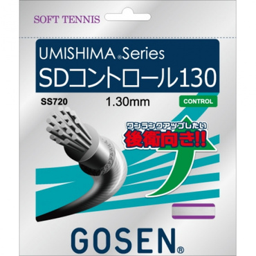 軟式テニス ストリング