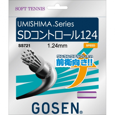 軟式テニス ストリング