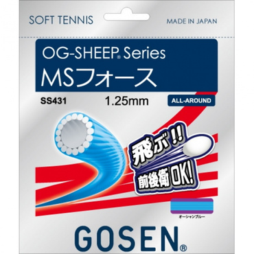 MSフォース オーシャンブルー SS431OBL
