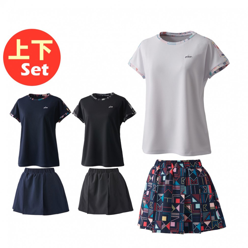 vX fBX ejX ㉺Zbg Q[Vc WS5057 E Xgb`XLbg WS5306 Prince