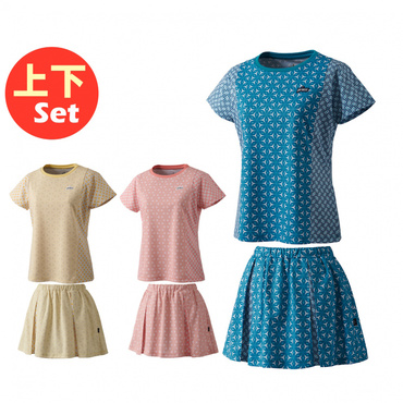 上下セット ゲームシャツ ・ スカート