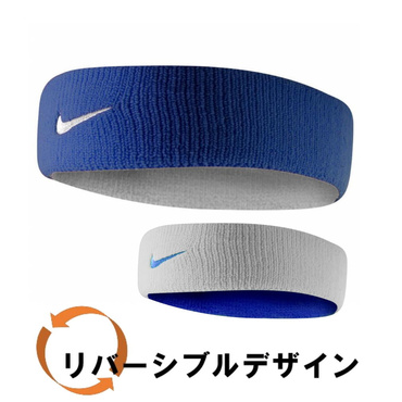ドライフィット ホーム&アウェイヘッドバンド