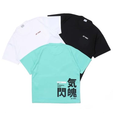 スポーツデポ・アルペン限定 グラフィックTコレクション メッセージTシャツ(セルリアンブルー-L)