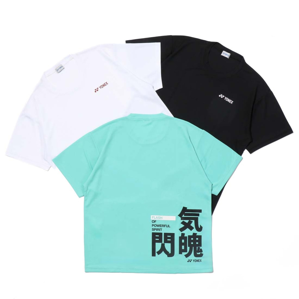 スポーツデポ・アルペン限定 グラフィックTコレクション メッセージTシャツ(セルリアンブルー-S)