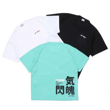 スポーツデポ・アルペン限定 グラフィックTコレクション メッセージTシャツ