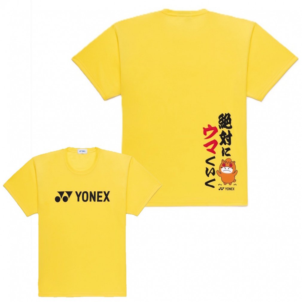 ヨネックス メンズ レディス テニス 半袖Tシャツ ユニドライTシャツ