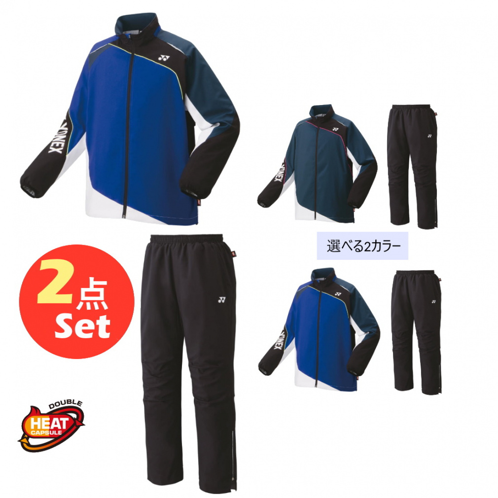 lbNX Y fBX ejX EBhu[J[㉺Zbg ntEBhEH[}[Vc 70087 ntEBhEH[}[pc 80087 YONEX