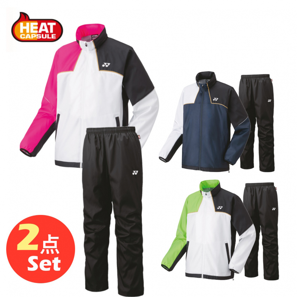 ヨネックス メンズ レディス テニスウェア 上下セット ヒートカプセル