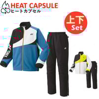 専用　美品　YONEX　セットアップ　M　青　ジャージ上下　ヒートカプセル　m ヨネックス メンズ レディス テニスウェア 上下セット ヒートカプセル