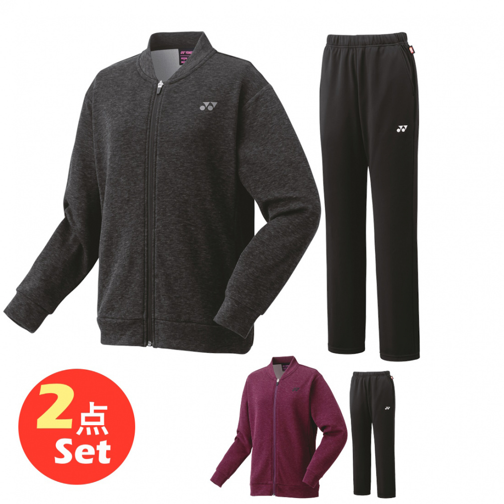ヨネックス レディス テニスウェア 上下セット ウィメンズニットウォームシャツ 58104 ウィメンズ ニットウォームアップパンツ 68106 YONEX