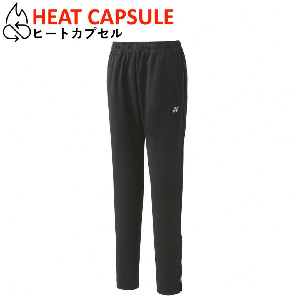 lbNX fBX ejX XEFbgpc WOMENEH[Abvpc 68111 : ubN EBY YONEX