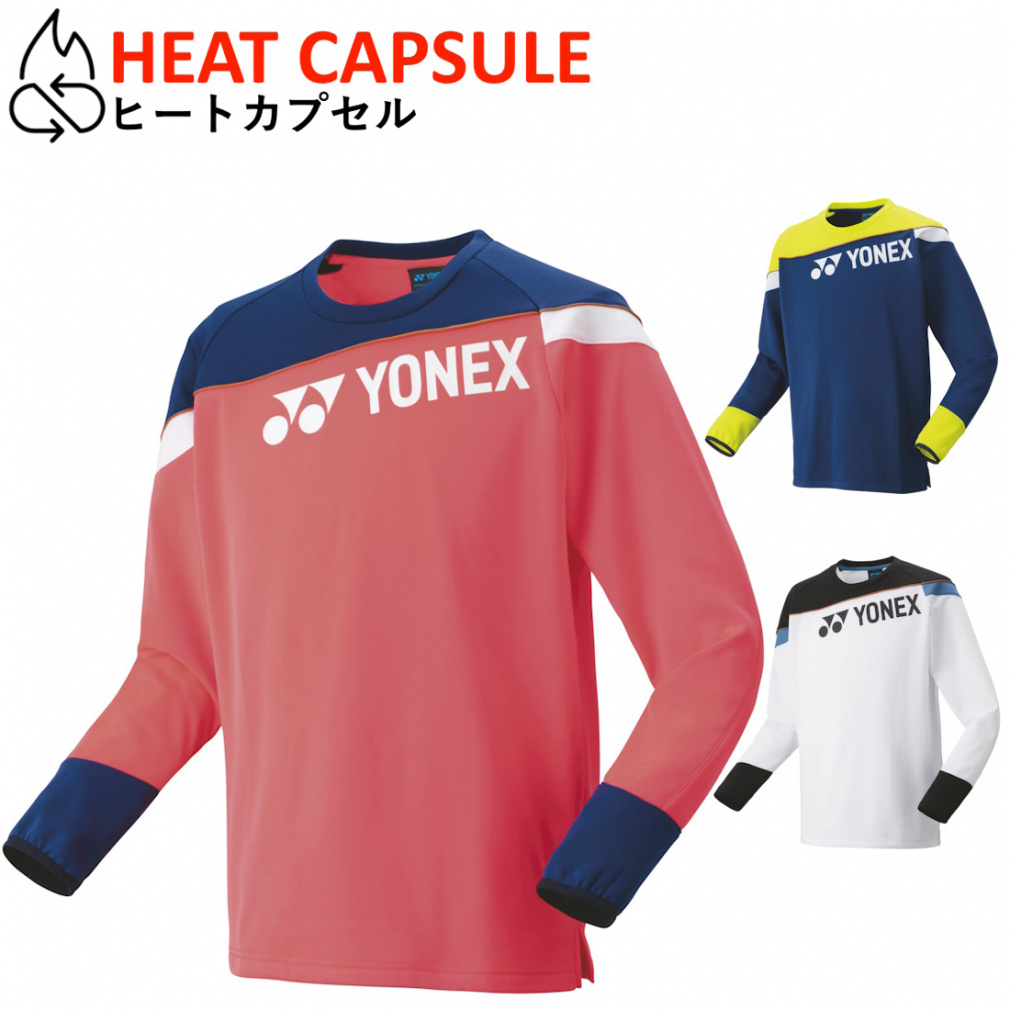 YONEX ヒートカプセル YONEX ヨネックス ヒートカプセル 上下 セットアップ ウィンド