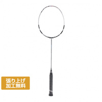 バボラ サテライト エッセンシャル バボラ SATELITE LIMITED ESSENTIAL サテライト リミテッド