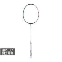 リーニン ハルバーテック9000パワー AYPW001-4J バドミントン 未張り