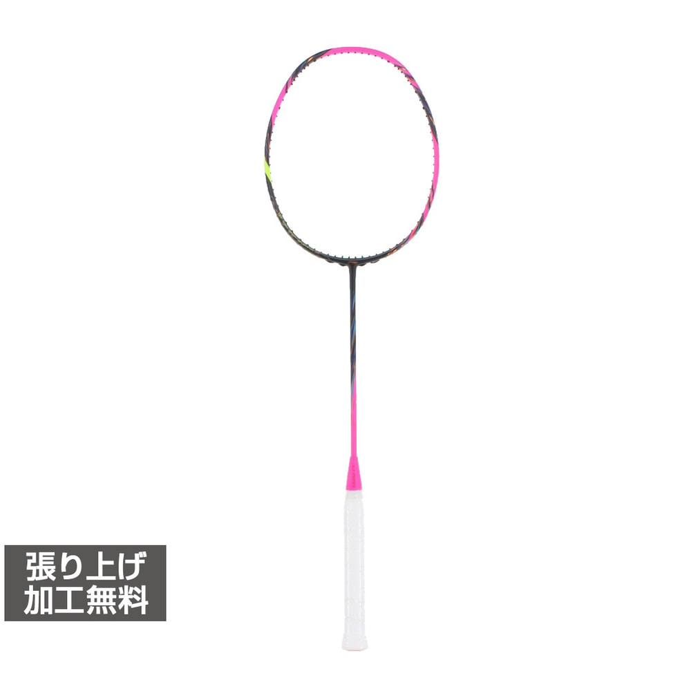 リーニン バドミントンラケット カーボン」の人気商品一覧 | 安い商品