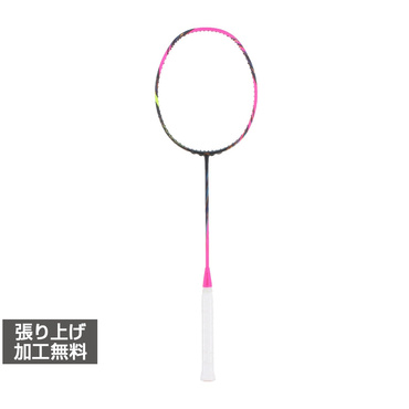 リーニン アックスフォース90NEW ln-ax90n メンズ レディス