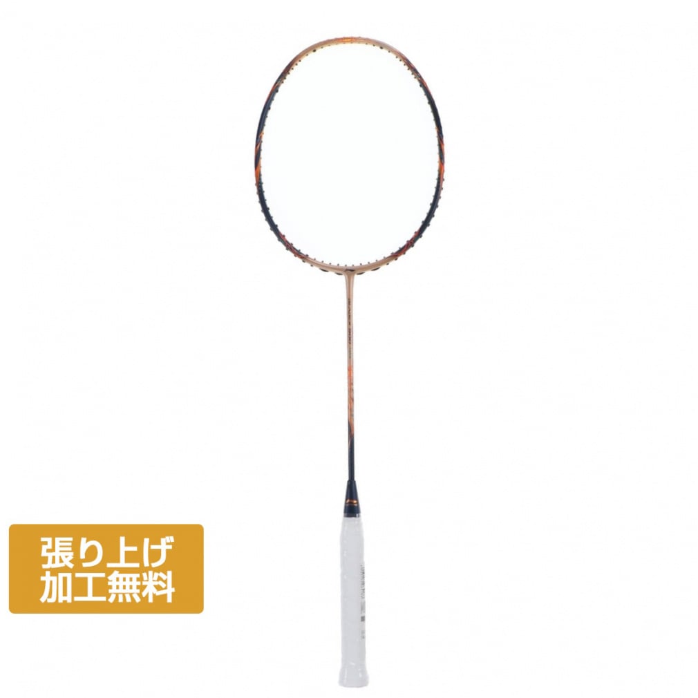 リーニン BLADEX900SUN ブレイデックス900サン BX900S-4 バドミントン