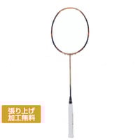 リーニン BLADEX900SUN ブレイデックス900サン BX900S-4 バドミントン