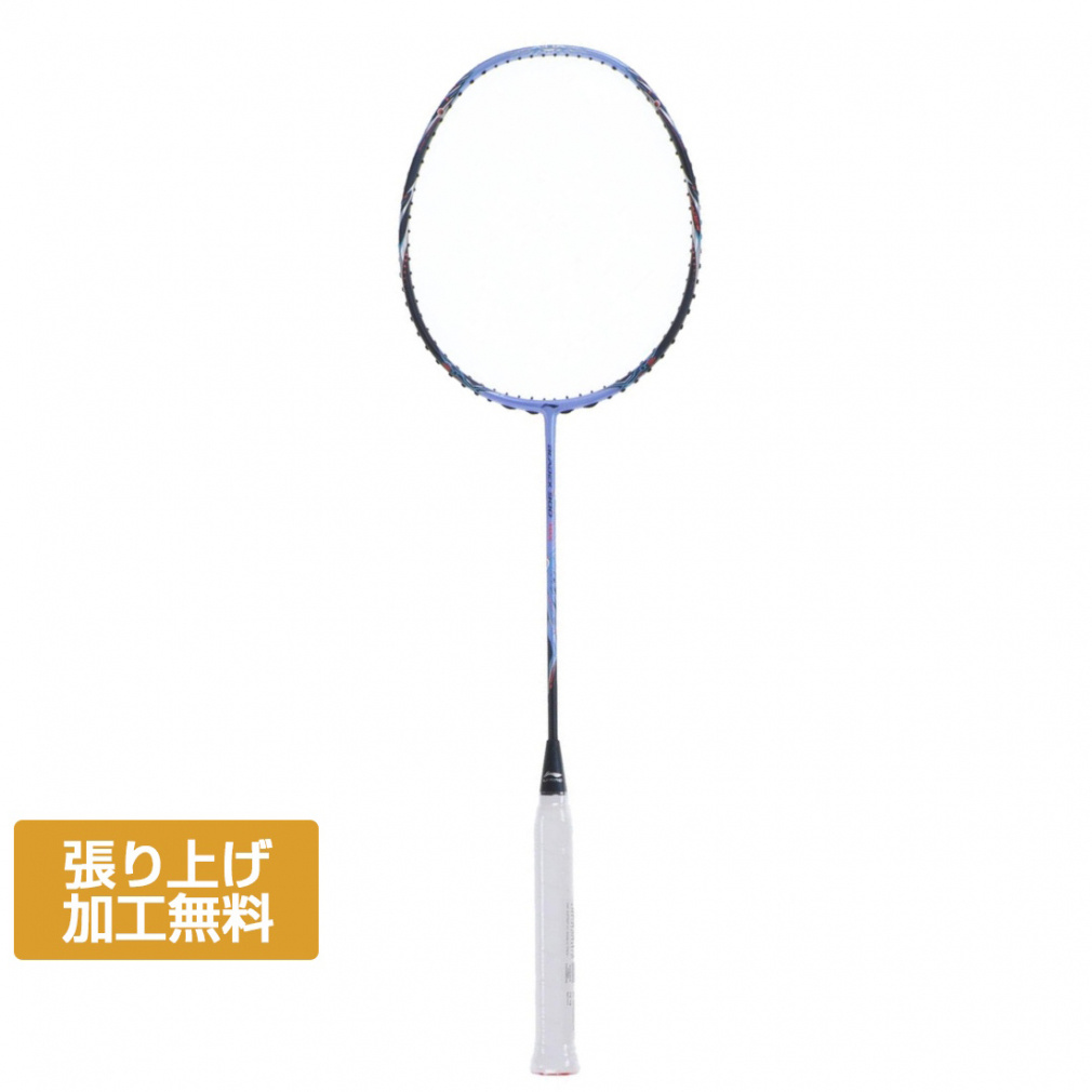 リーニン BLADEX900MOON ブレイデックス900ムーン BX900M-4