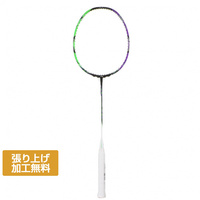 中*乃様 ハルバーテック9000 修理ラケット ⭐︎再値下⭐︎ リーニン ハルバーテック9000(修理品) - メルカリ