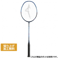 ミズノ アクロフォース 800 73JTB60816 バドミントン 未張りラケット