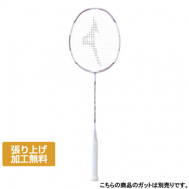 ALTIUS 08