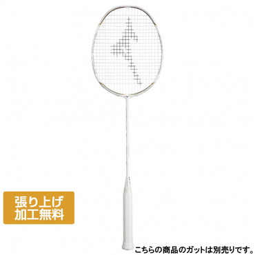ALTIUS 03 FEEL バドミントンラケット ALTIUS 03 FEEL｜Alpen Online