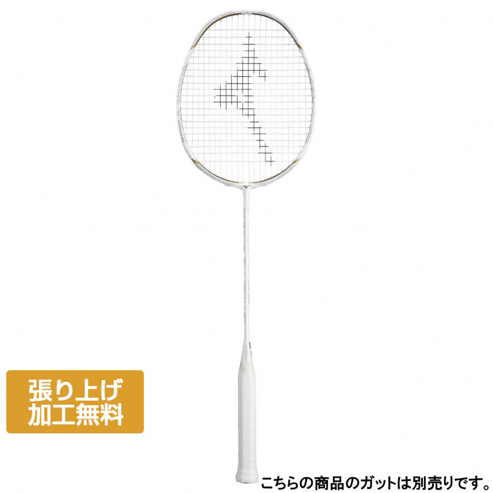 ミズノ アルティウス フィール ミズノ アルティウス 03 フィール 73JTB103 (バドミントンラケット