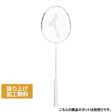 アルティウス 01 フィール(ホワイト×レッド-3U-5)