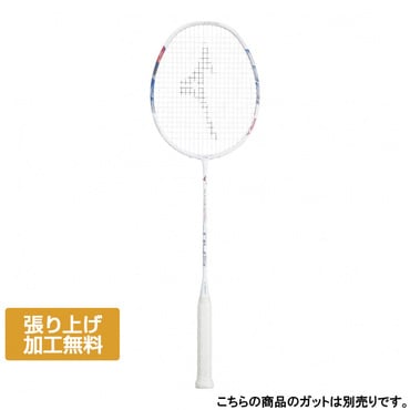 アルティウス 01 フィール