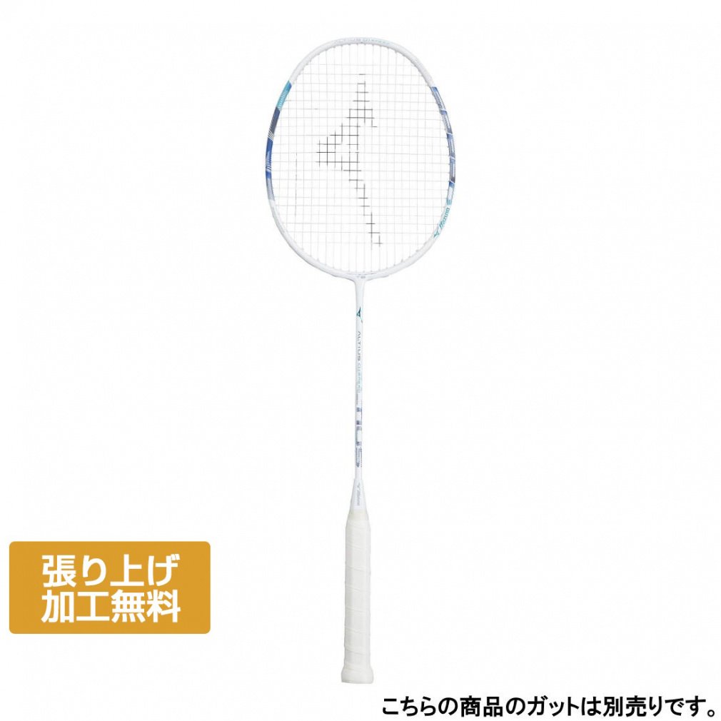 ミズノ ALTIUS 01 SPEED アルティウス 01 スピード 73JTB20226